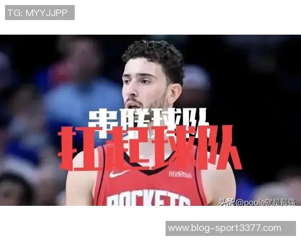 马刺球员昨日对阵不同防守表现差异显著申京防守命中率最高阿门表现低迷 马刺球员昨日对阵不同防守表现差异显著申京防守命中率最高阿门表现低迷