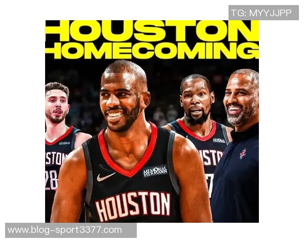 芬尼史密斯复出首战失利火箭连胜四场的辉煌被打破